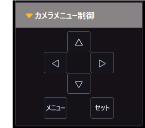 IP connection_03_8